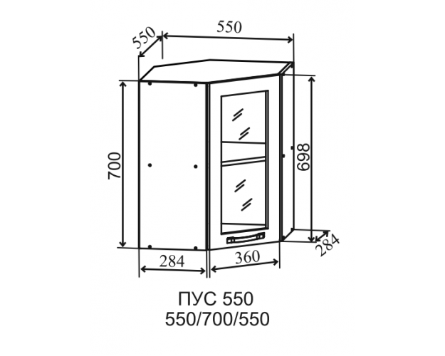 Гарда ПУС 550 шкаф верхний угловой со стеклом (Белый патина/корпус Серый)