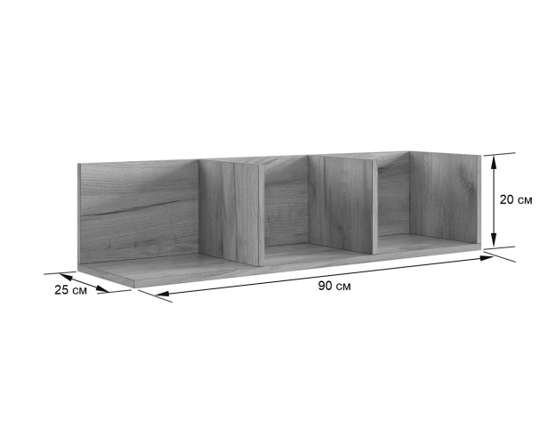 Полка навесная Рич 2 кашемир