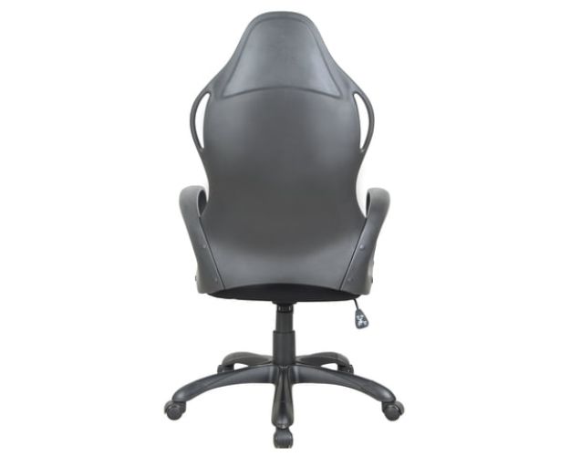 Кресло офисное BRABIX Force EX-516 (ткань)