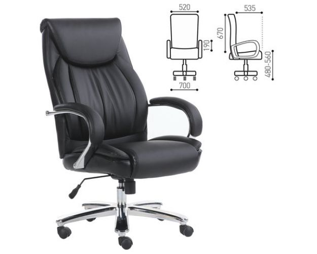 Кресло офисное BRABIX Advance EX-575